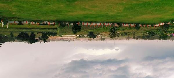 College campus grounds